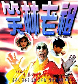 伊人狼人久久