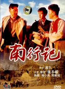 伊人狼人久久