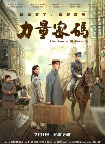 伊人狼人久久